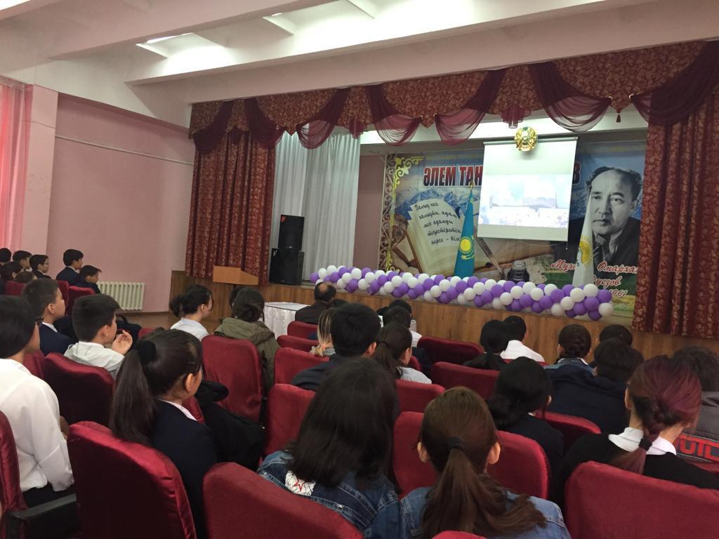 Елбасының 2019 жылғы 2 қыркүйектегі «Сындарлы қоғамдық диалаог-Қазақстанның тұрақтылығымен өркендеуінің негізі» атты Қазақстан халқына Жолдауы