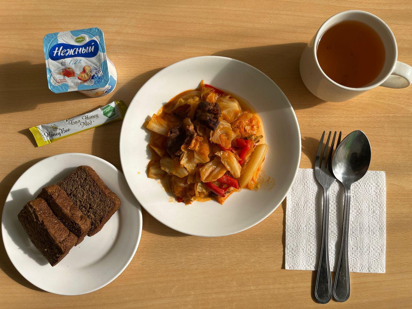 Ас мәзірі 02.02.2022 ж