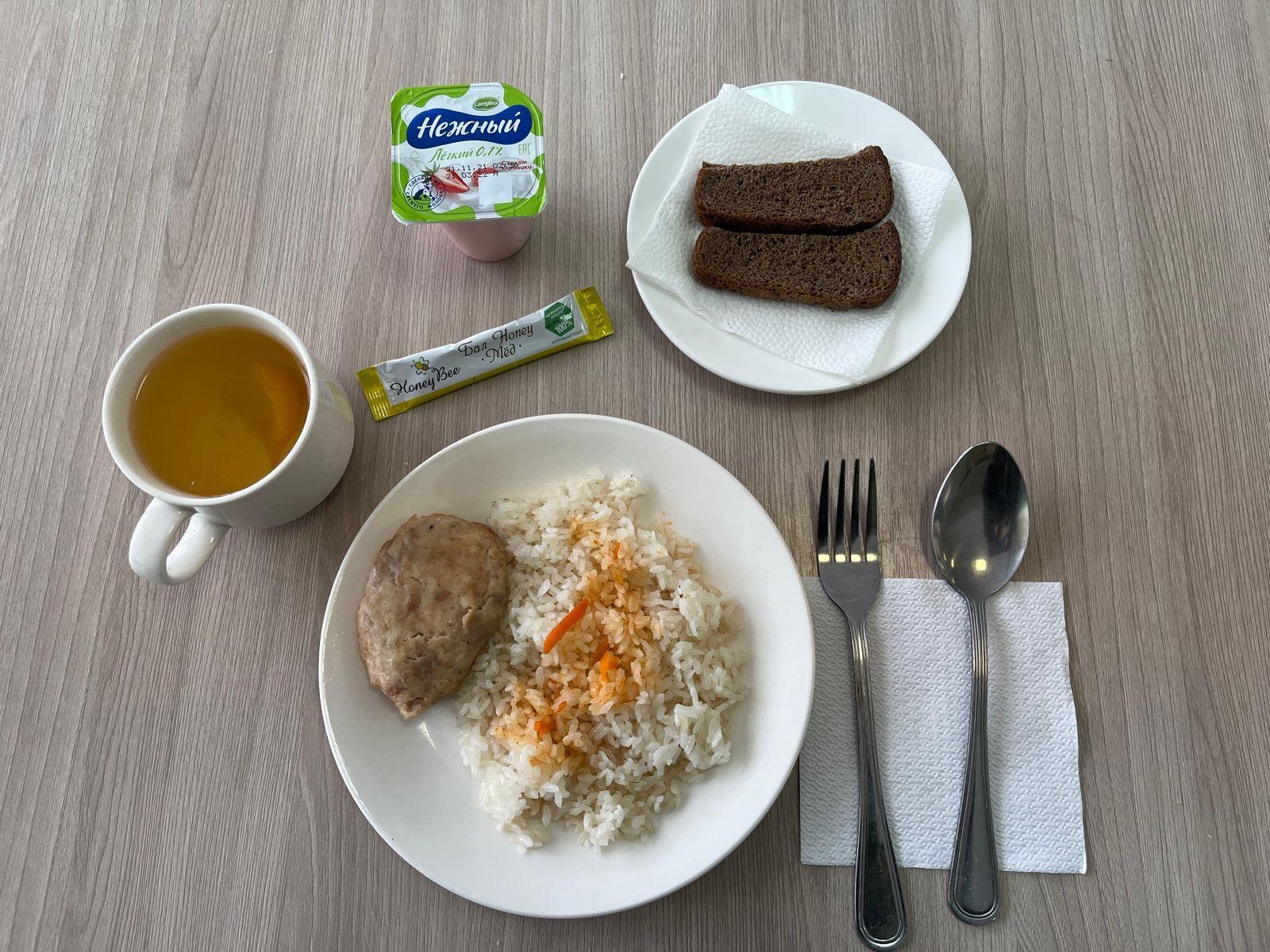 Ас мәзірі 16.02.2022ж