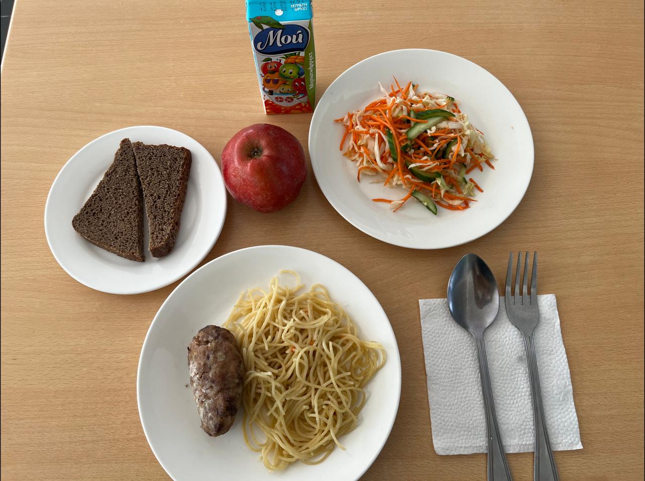 Ас мәзірі 22.02.2022ж