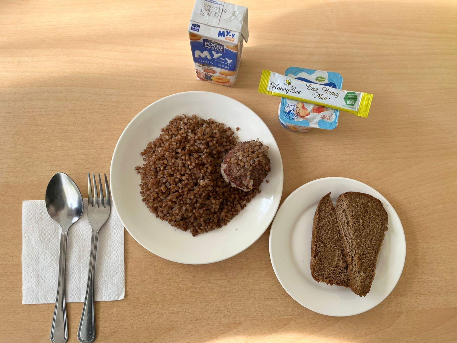 Ас мәзірі 07.03.2022