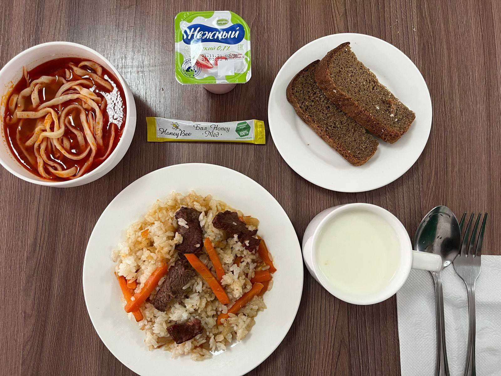 Ас мәзірі 09.03.2022