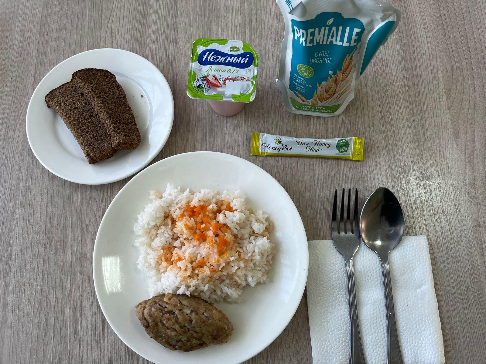 Ас мәзірі 15.04.2022