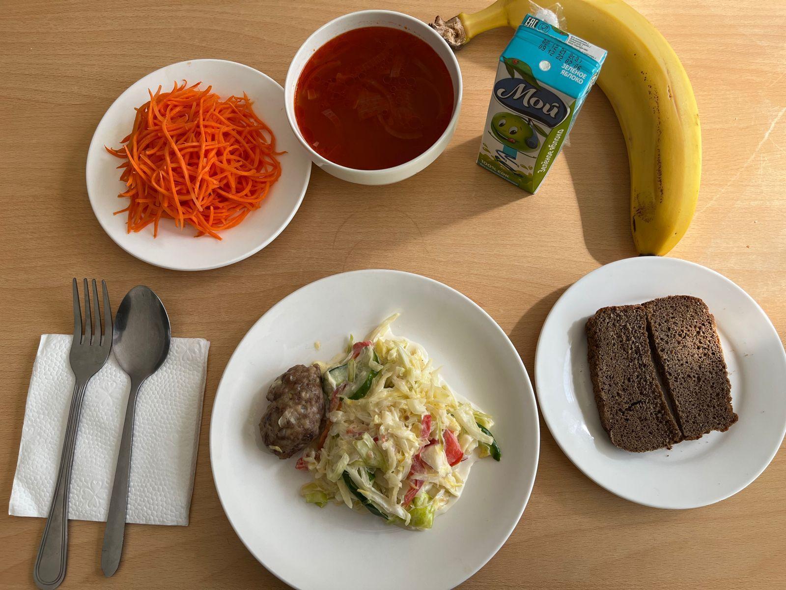 Ас мәзірі 05.05.2022