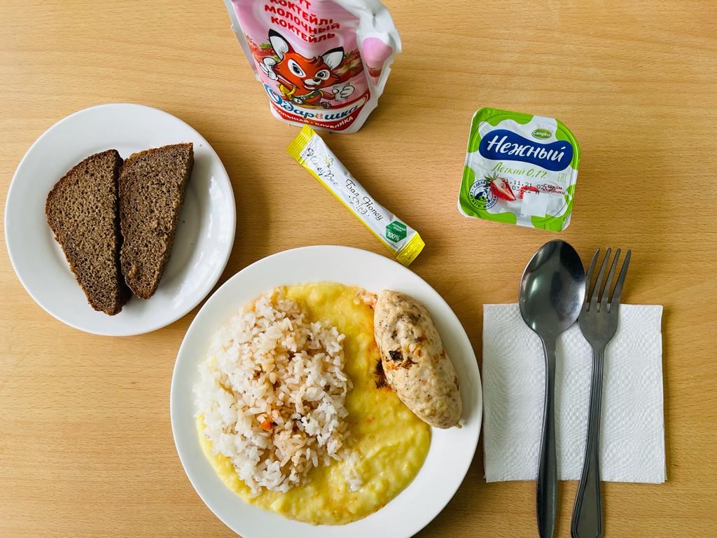 Ас мәзірі 06.05.2022