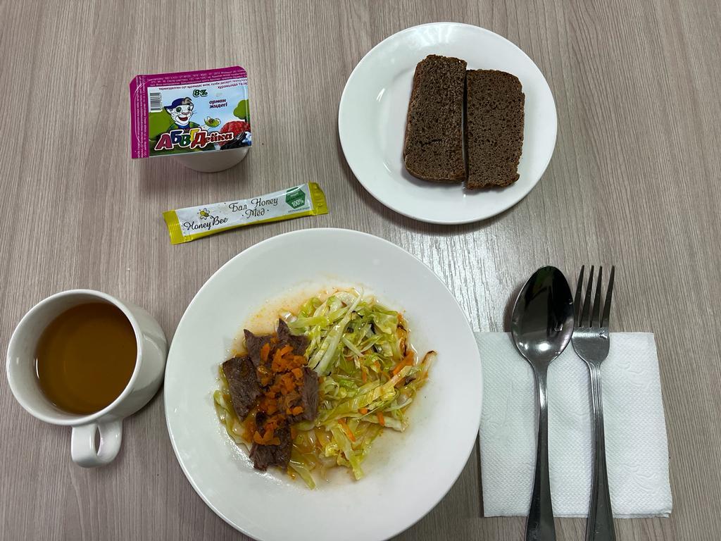 Ас мәзірі 25.05.2022