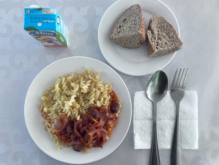 Ас мәзірі 05.09.2022