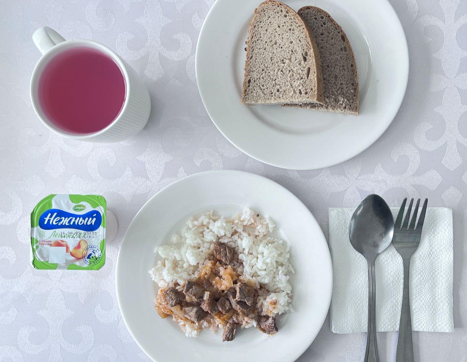 Ас мәзірі 30.09.2022ж