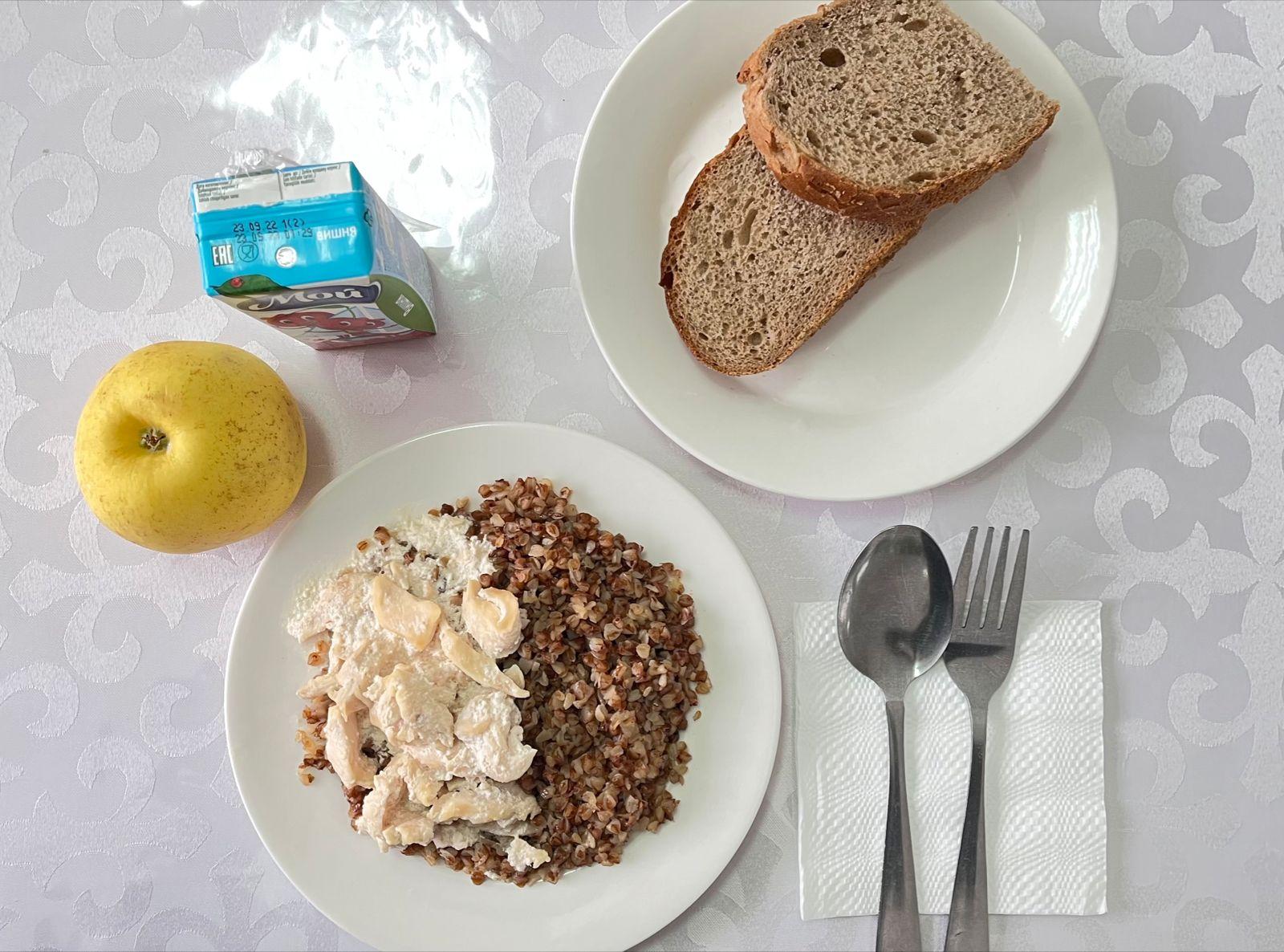 Ас мәзірі 05.12.2022ж