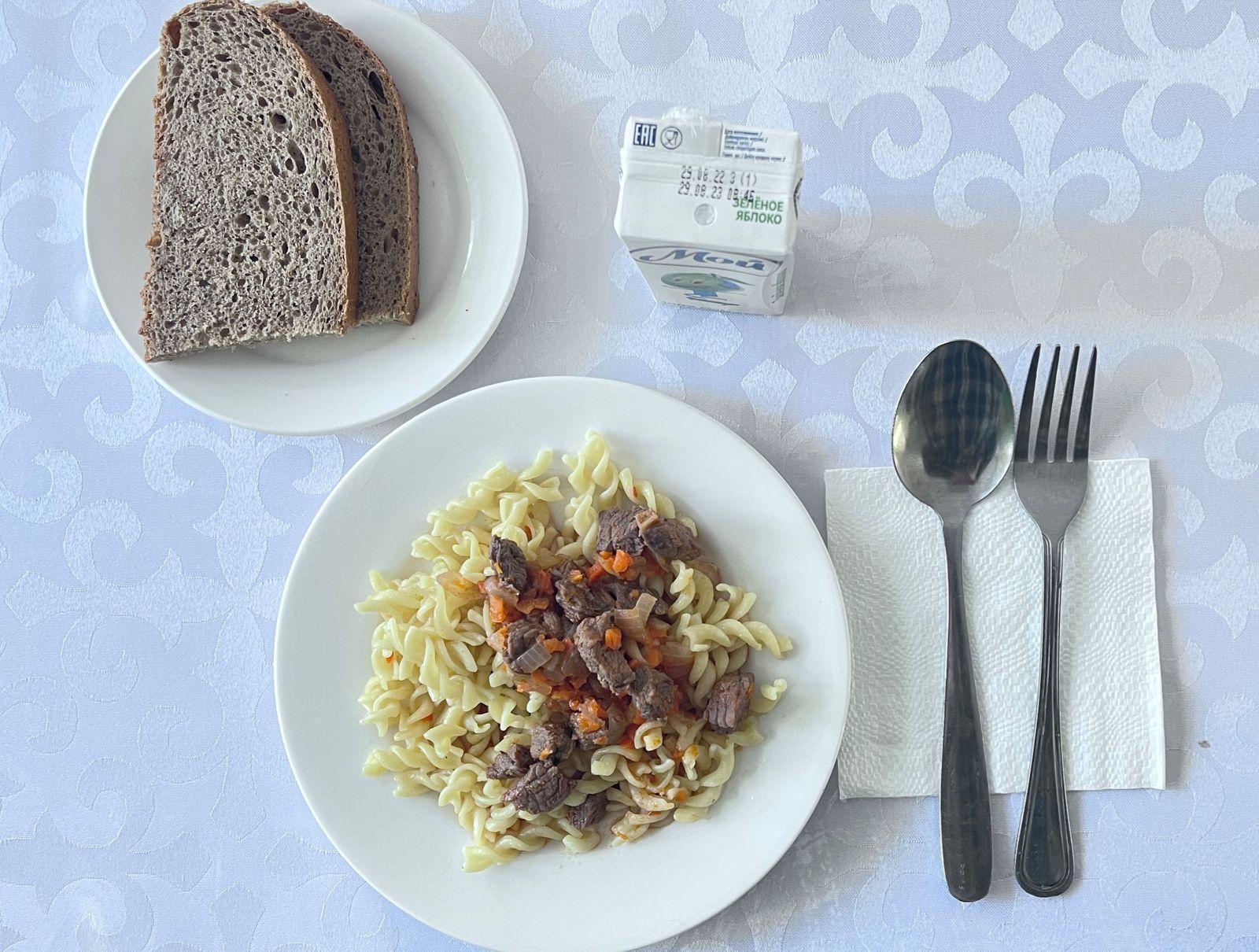 Ас мәзірі 26.12.2022ж