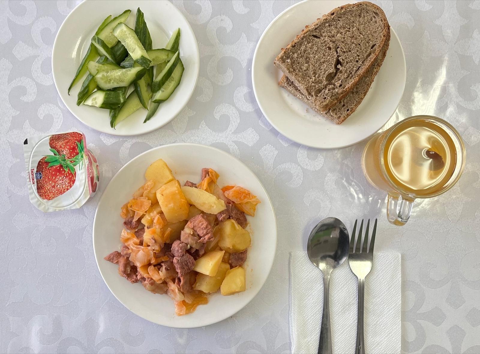 Ас мәзірі 14.02.2023ж