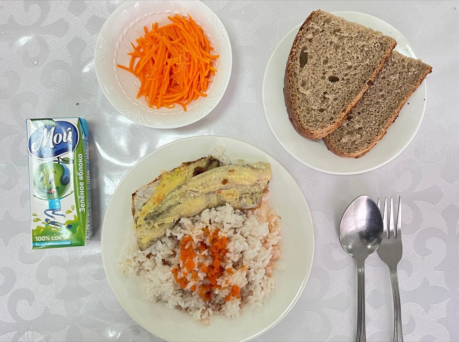 Ас мәзірі 02.03.2023ж