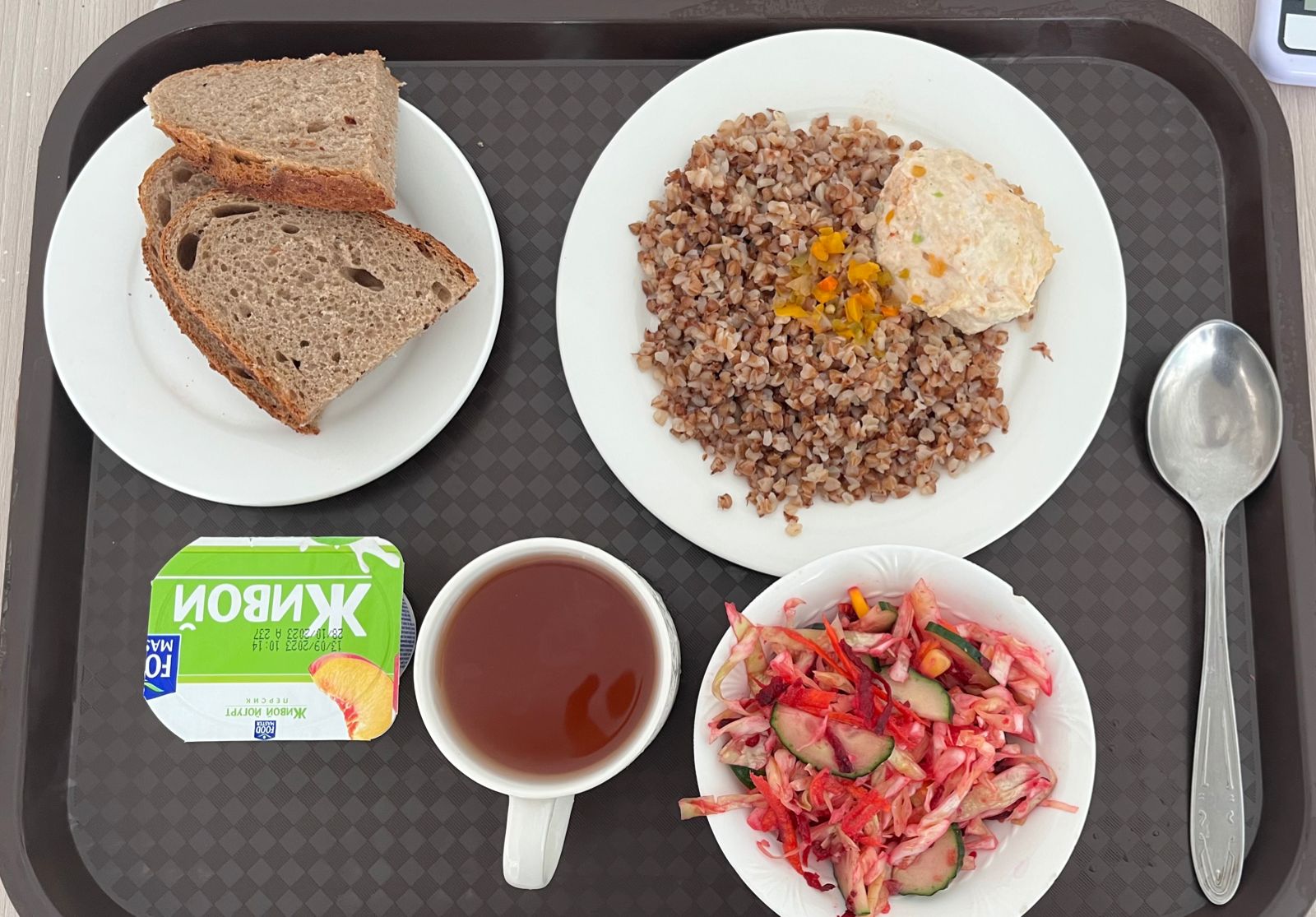 Ас мәзірі 19.09.2023ж