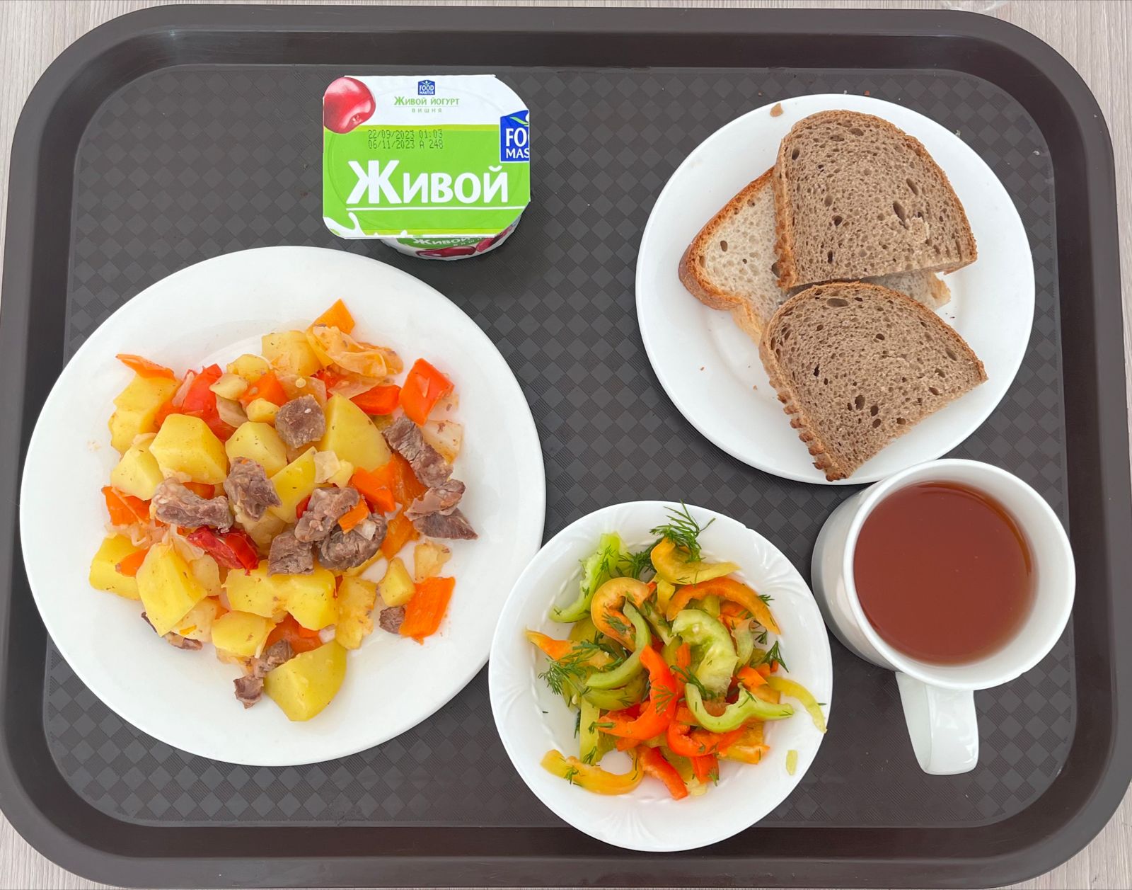 Ас мәзірі 27.09.2023ж