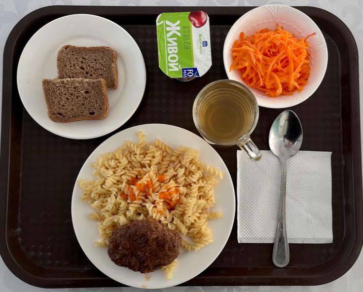 Ас мәзірі 03.10.2023ж