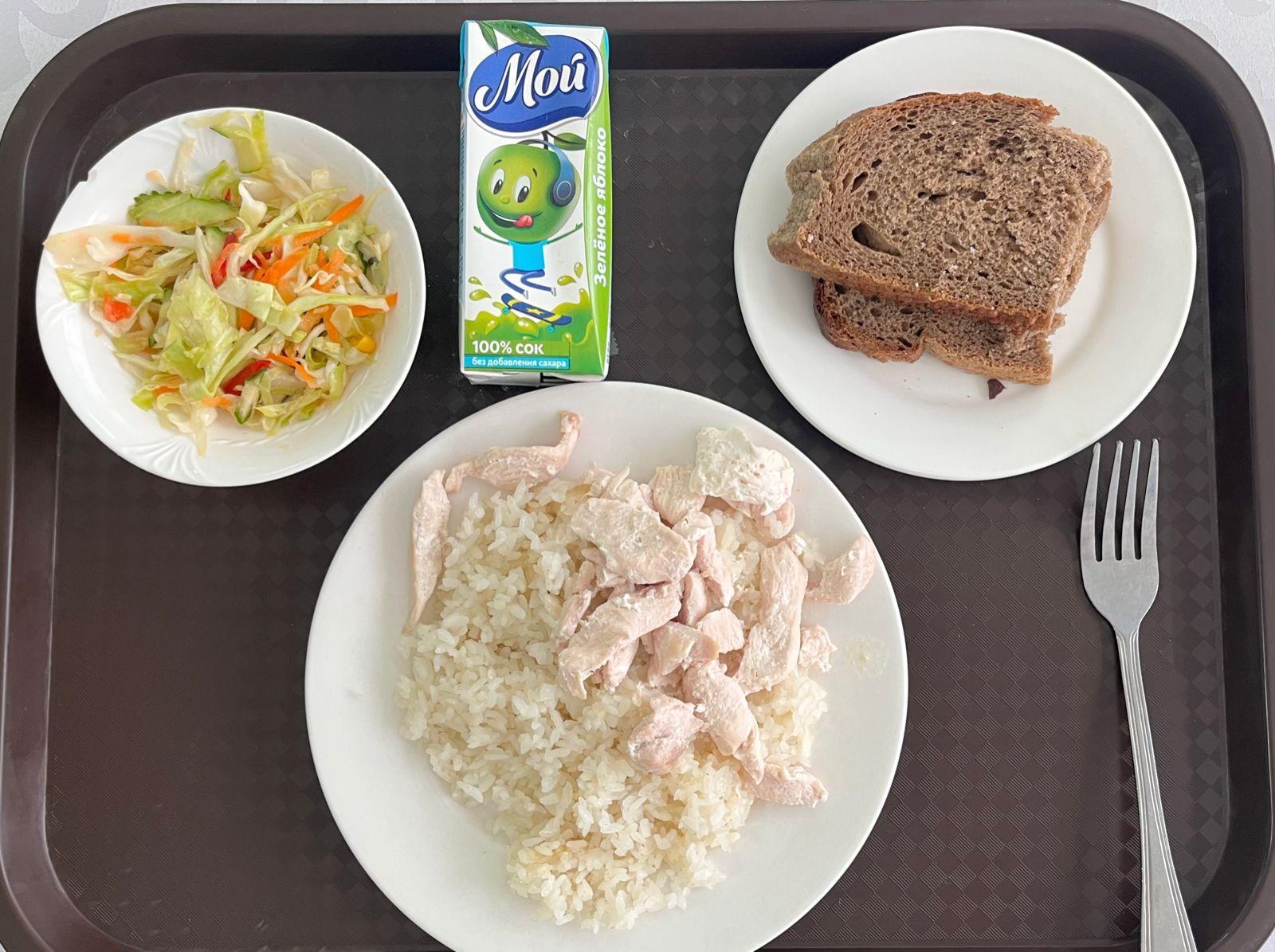 Ас мәзірі 11.10.2023ж