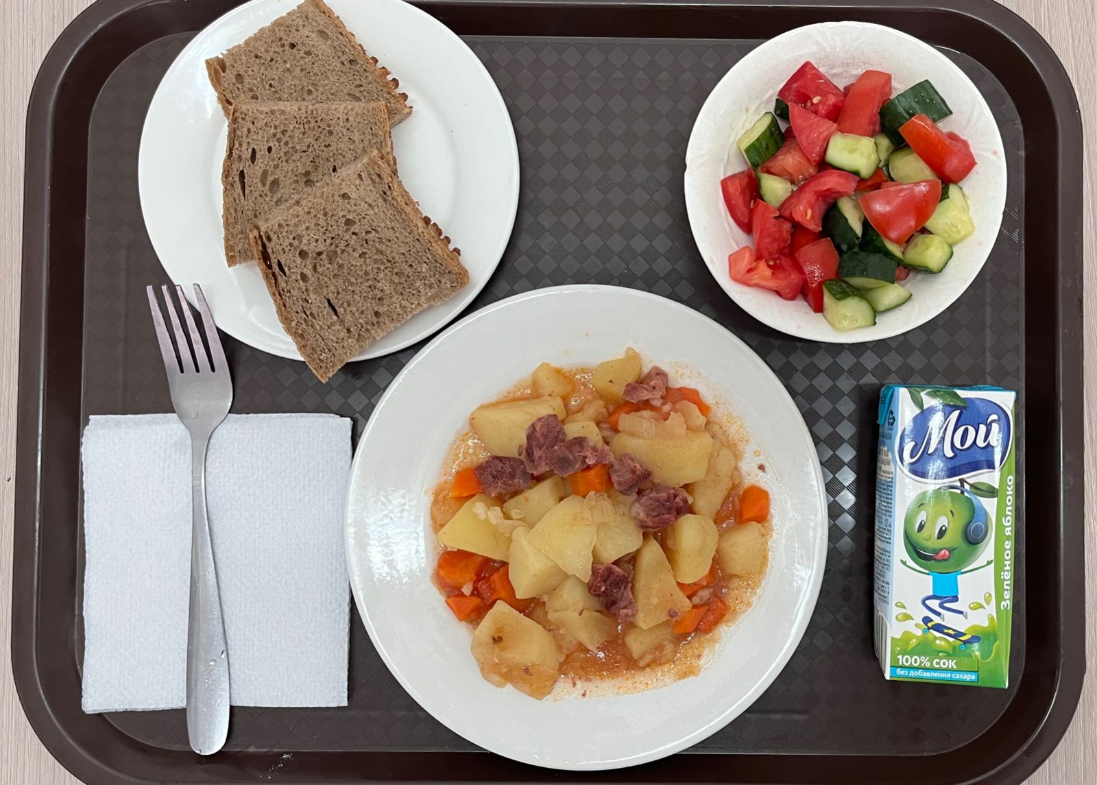 Ас мәзірі 18.10.2023ж