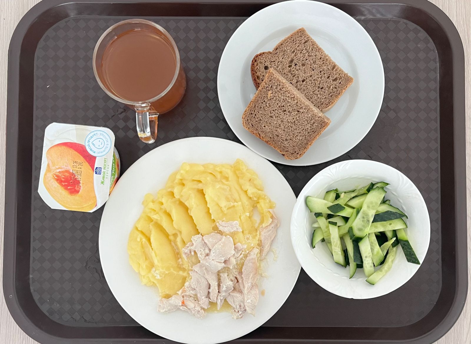 Ас мәзірі 20.10.2023ж