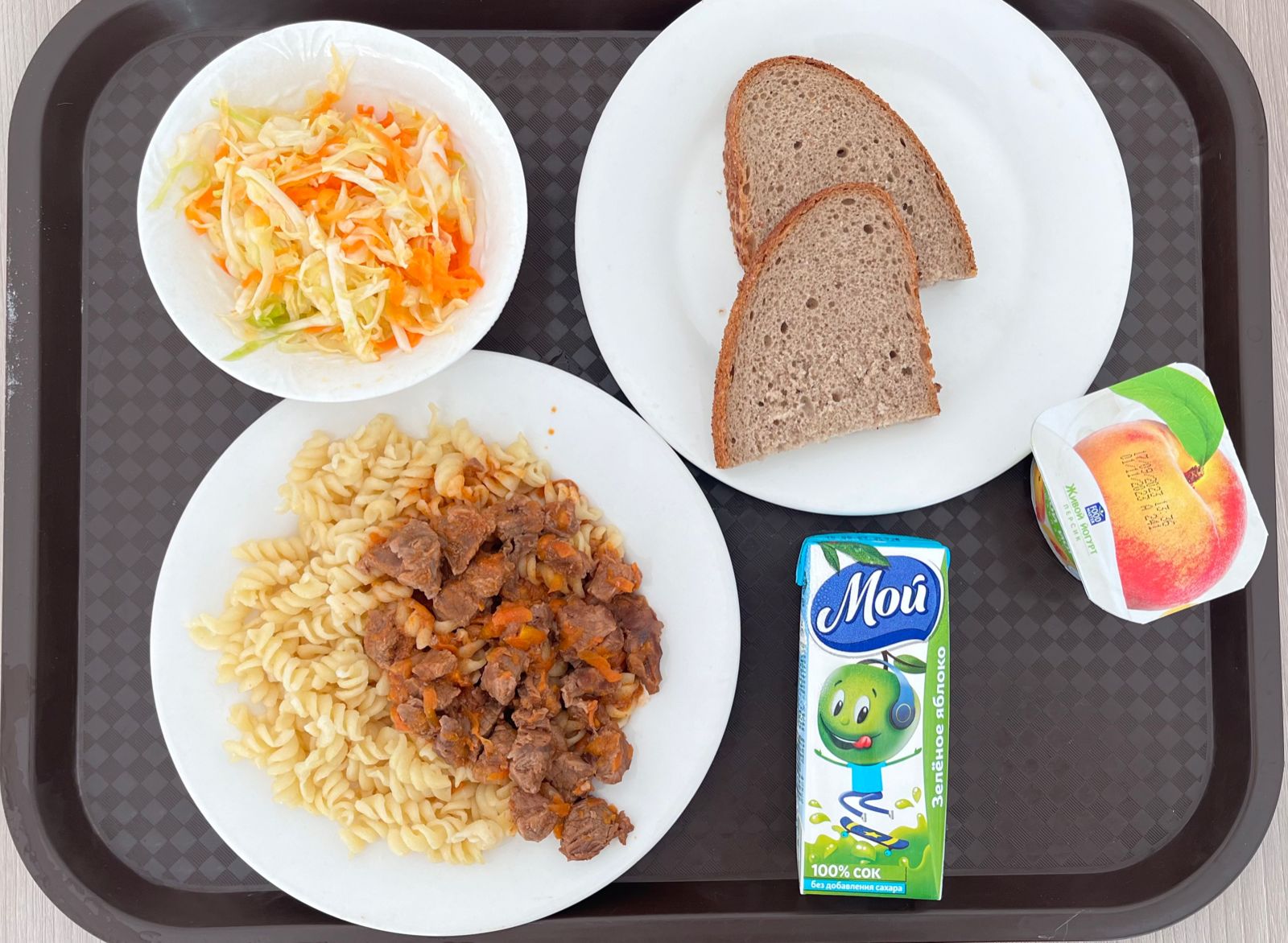 Ас мәзірі 23.10.2023ж