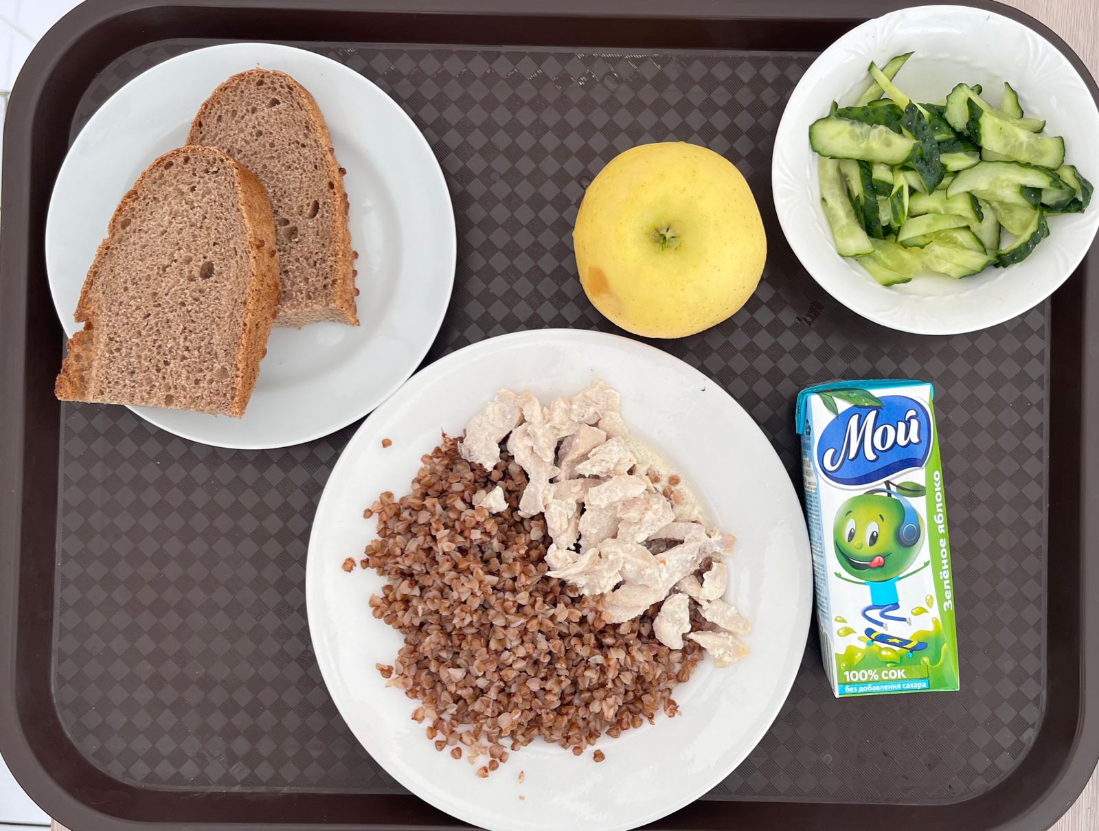 Ас мәзірі 06.11.2023ж