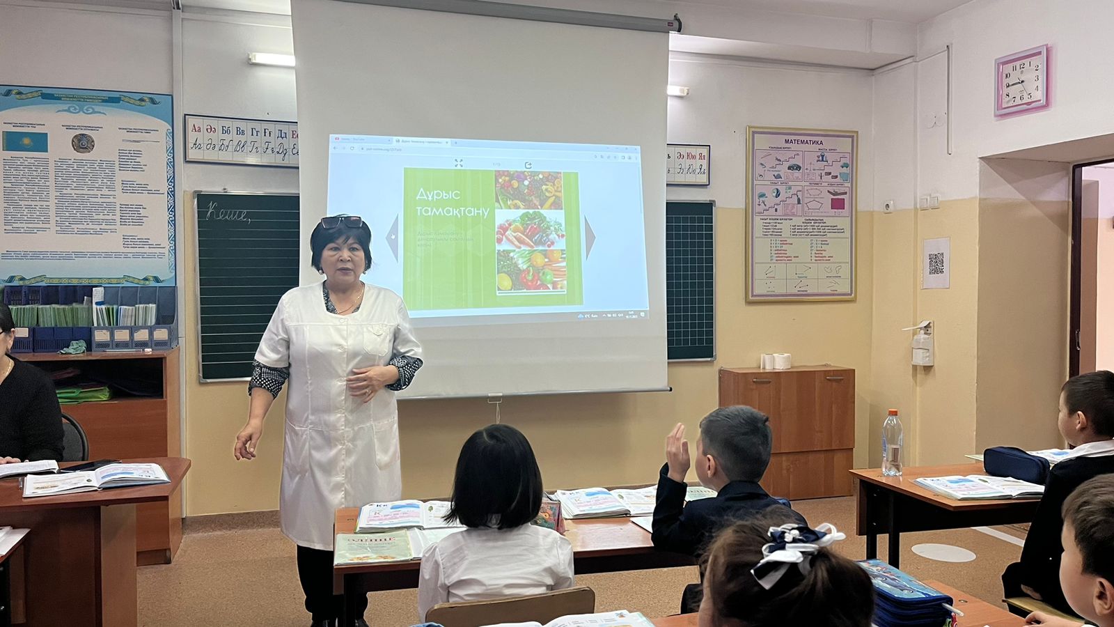 Дұрыс тамақтану-денсаулық кепілі