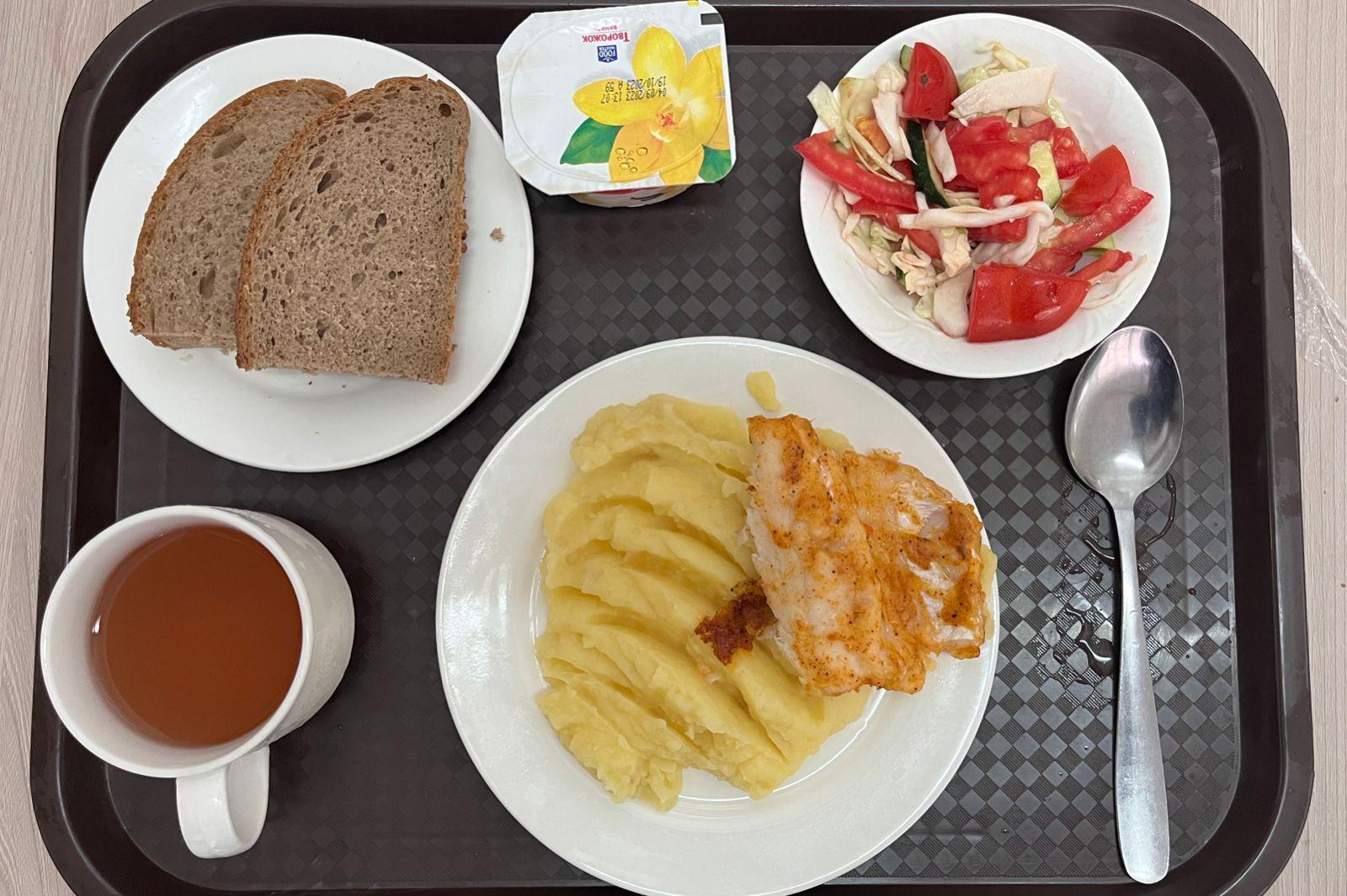 Ас мәзірі 16.11.2023ж