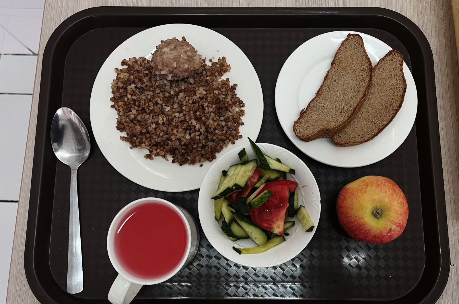 Ас мәзірі 17.11.2023ж