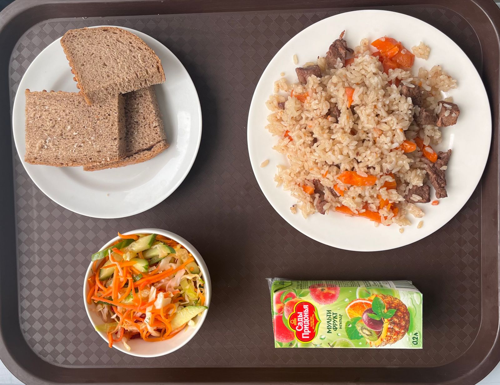 Ас мәзірі 06.03.2024ж