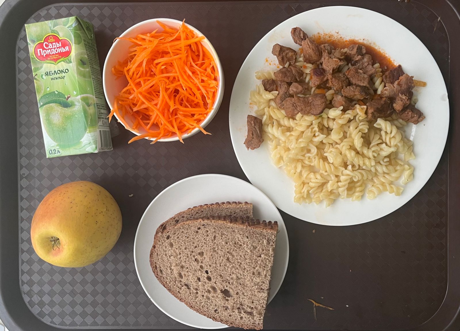 Ас мәзірі 06.05.2024ж