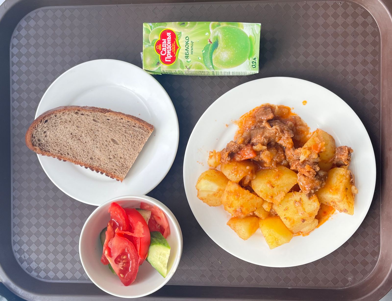 Ас мәзірі 15.05.2024ж