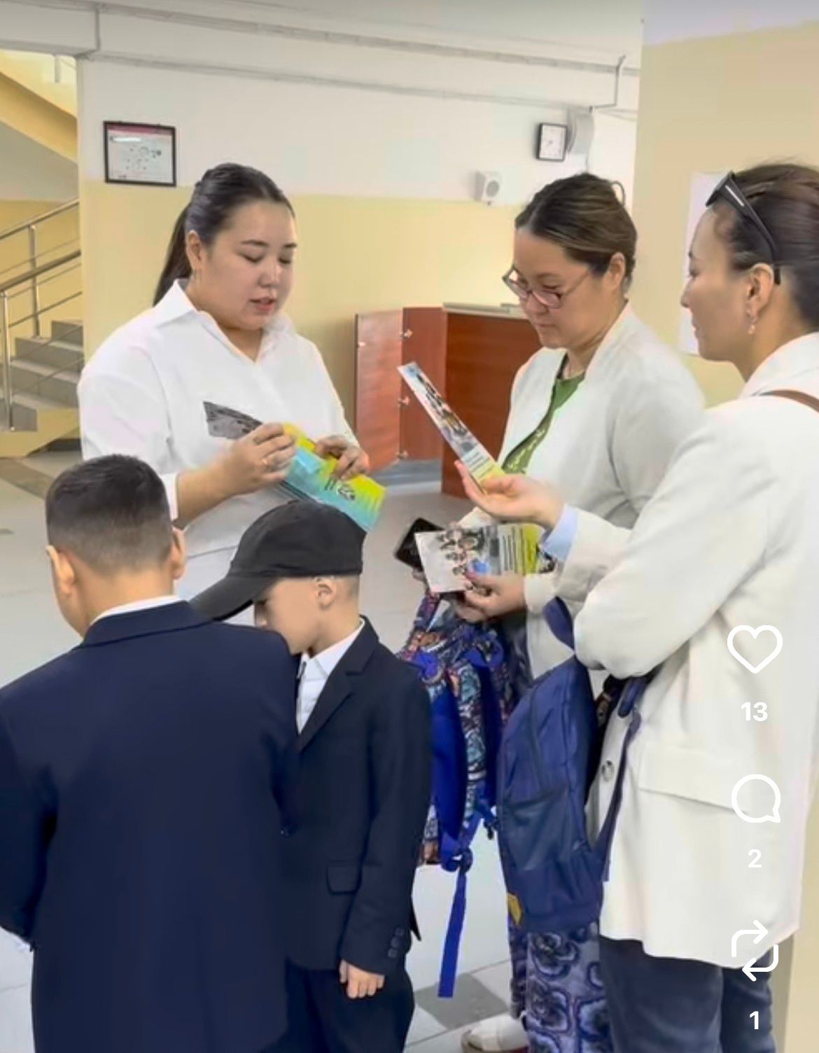 Жадынамалар