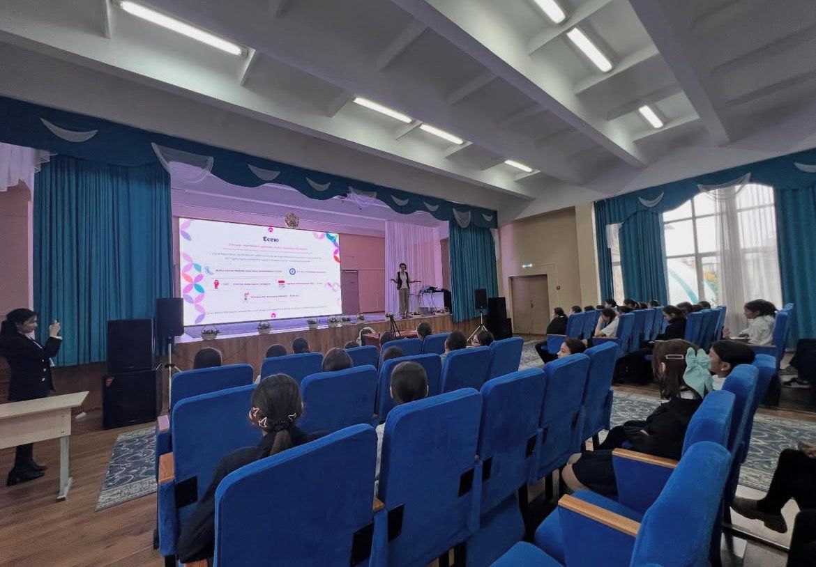 "Қыз балалардың гигиенасы"