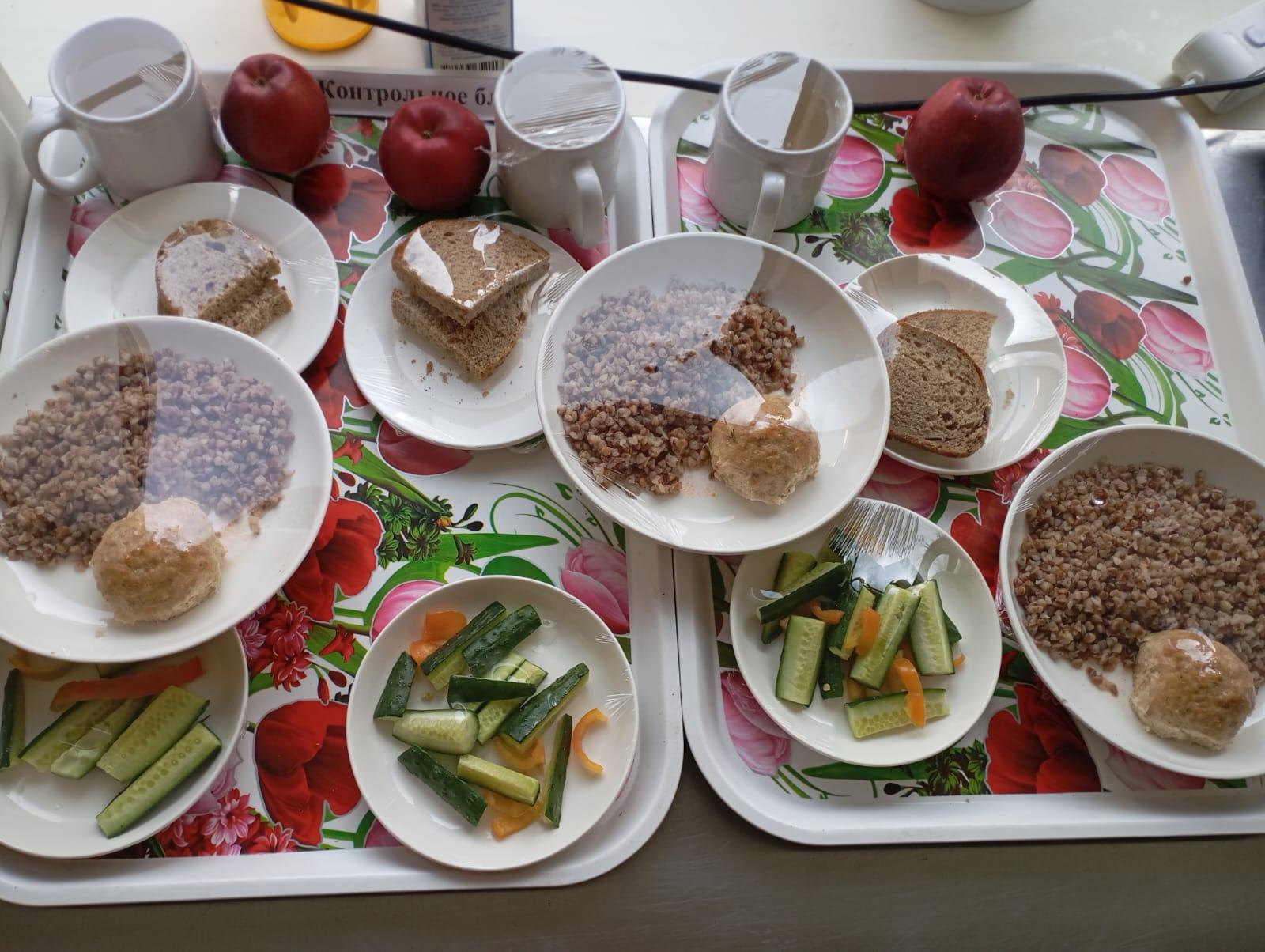 Ас мәзірі 2 апта