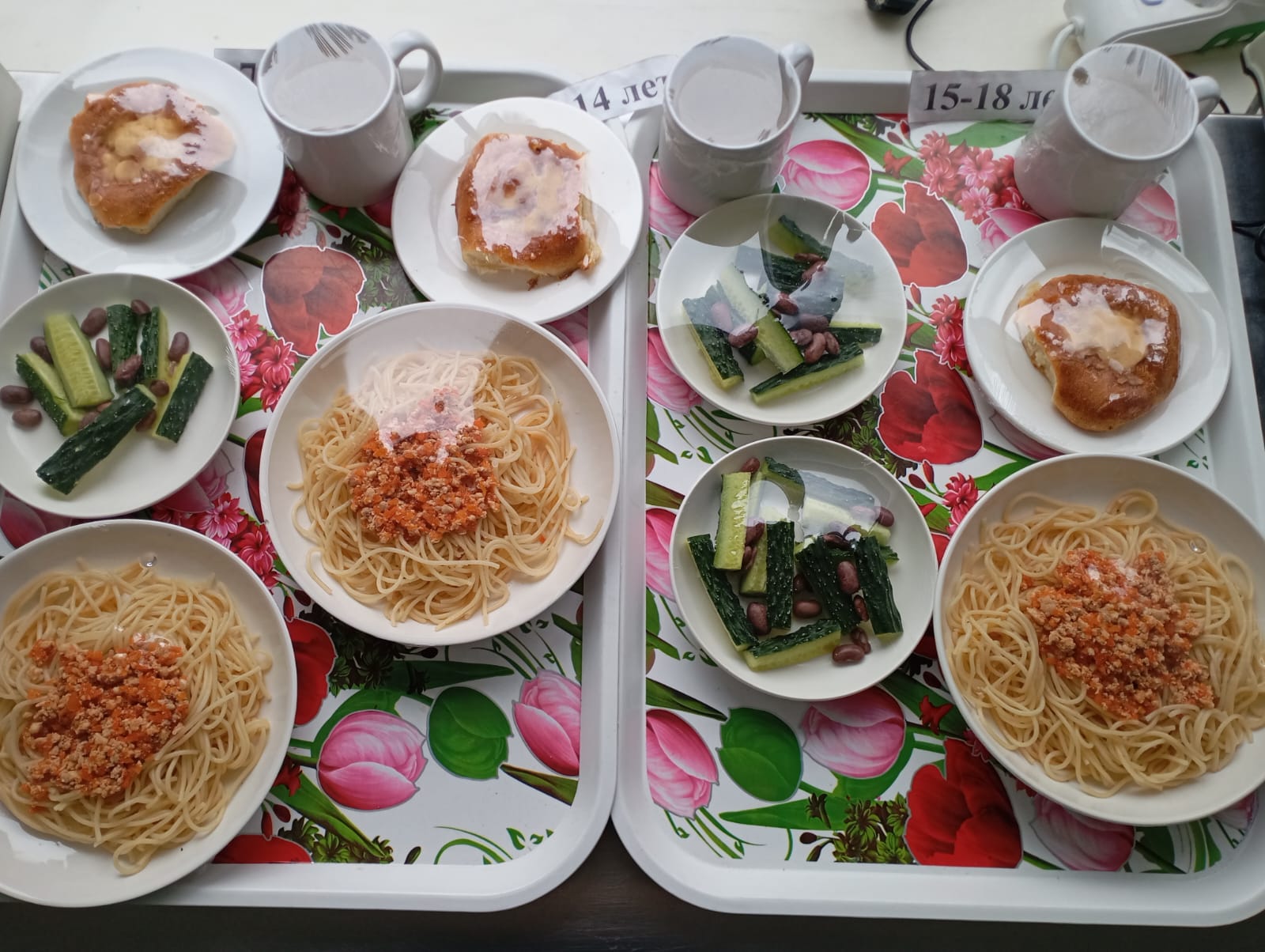 Ас мәзірі 3 апта 17