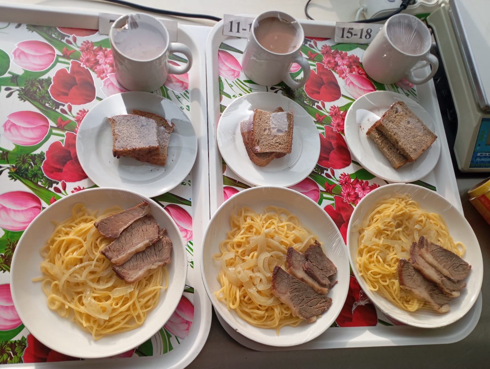 Ас мәзірі 3 апта 19