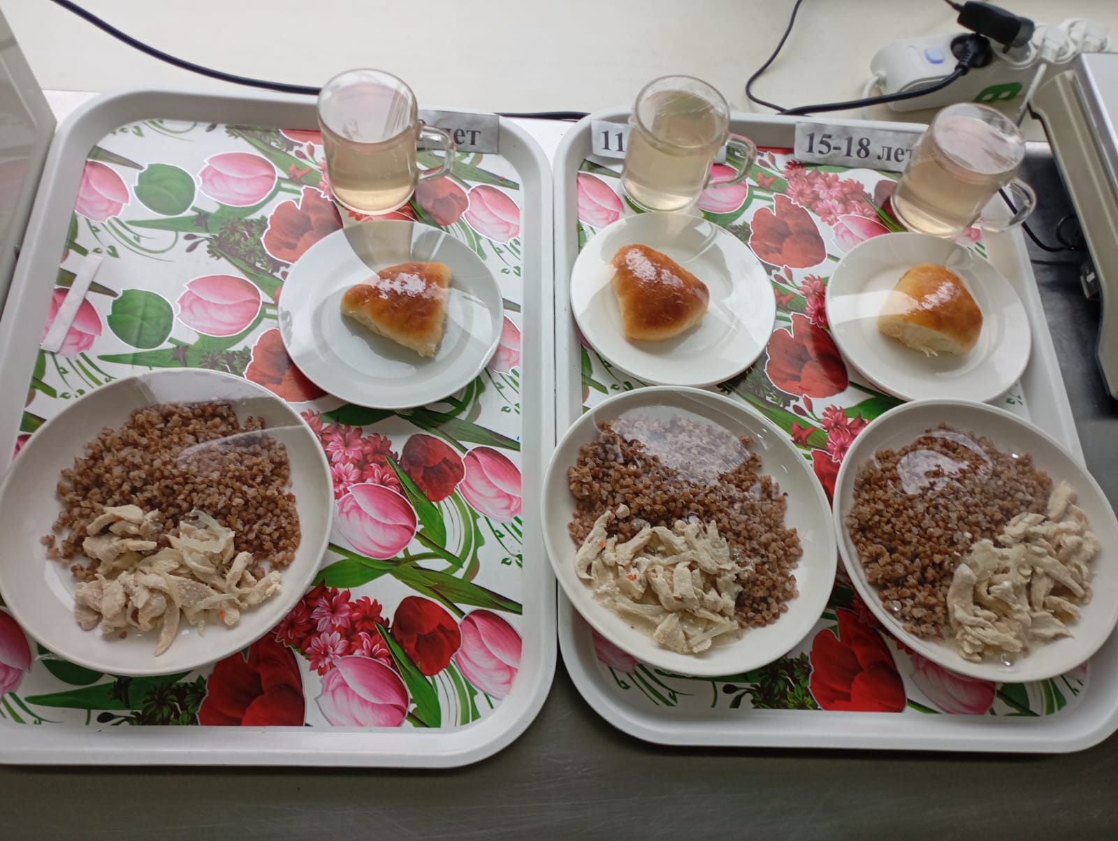 Ас мәзірі 4 апта 2 кун