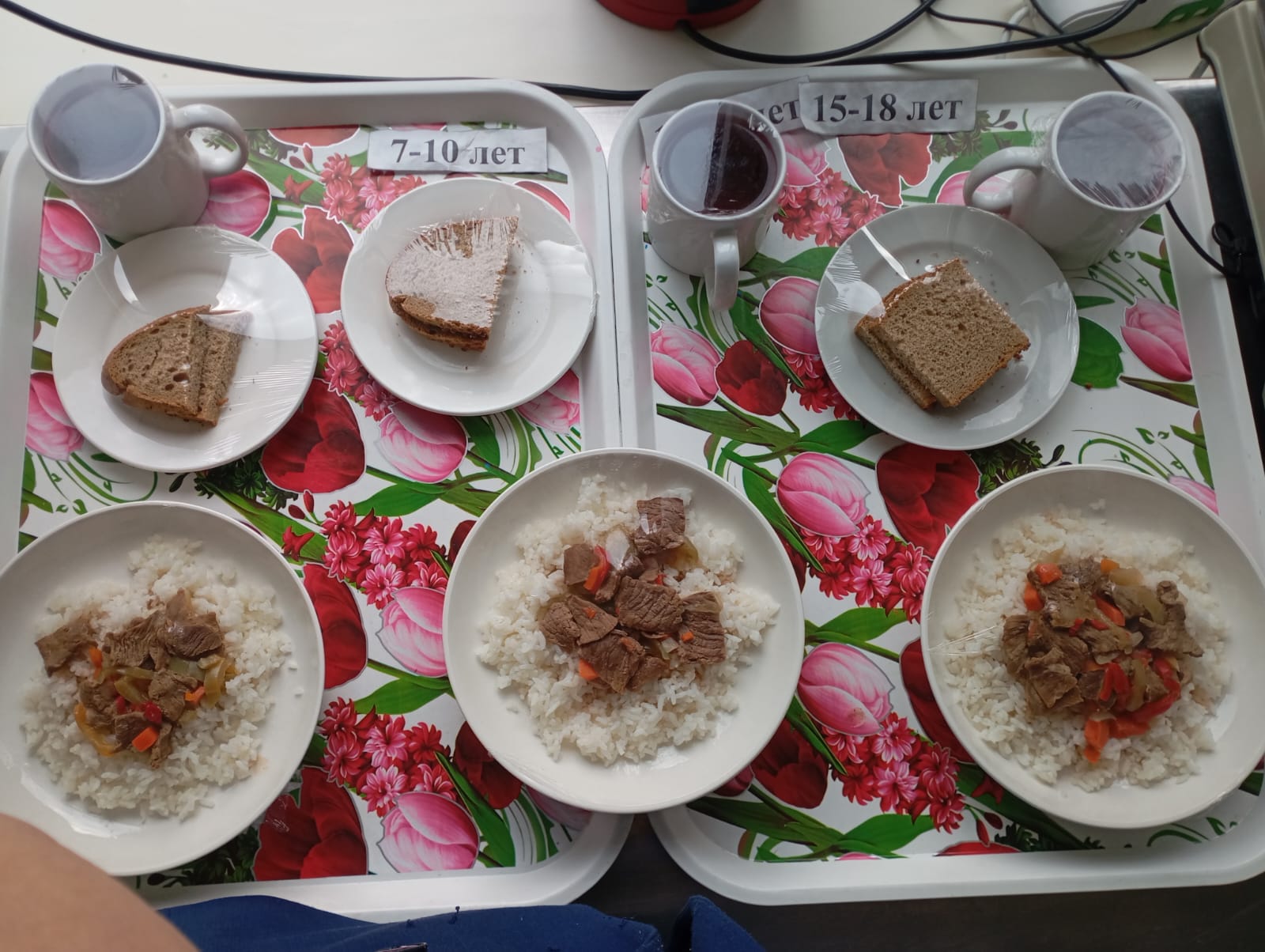 Ас мәзірі 2 апта 12,01,2026ж