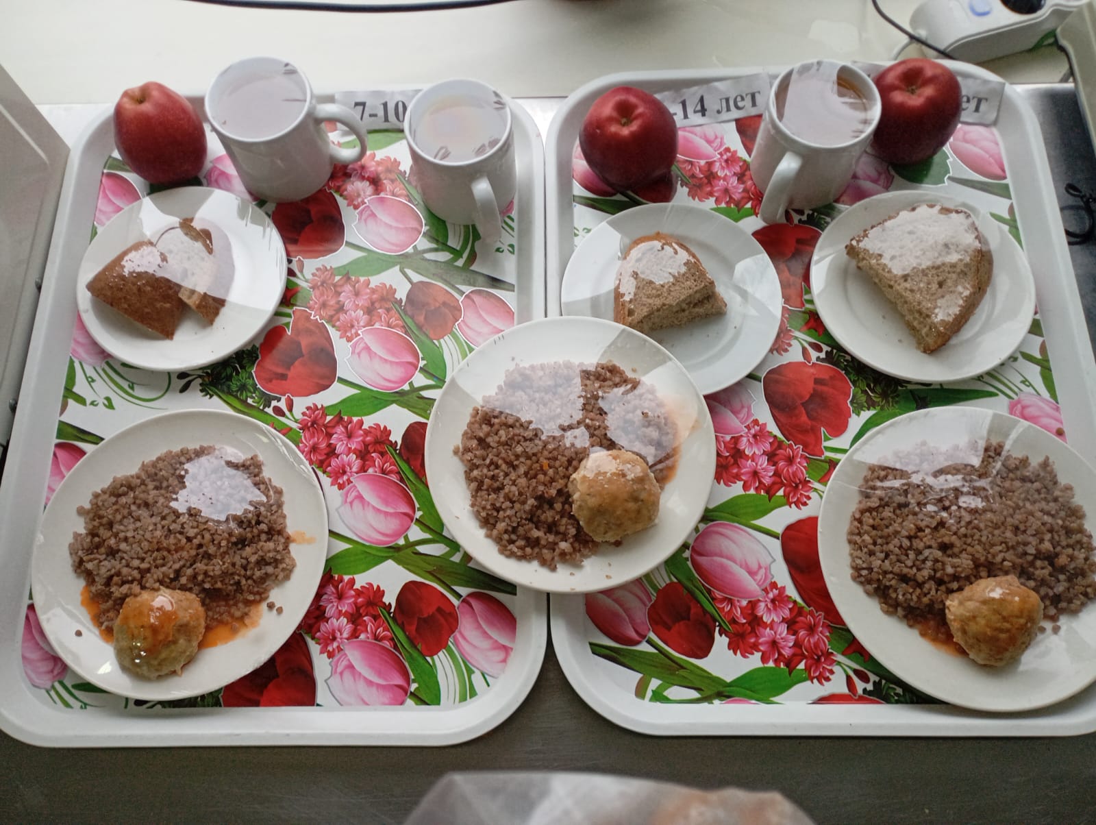 Ас мәзірі 2 апта 15,01,2026 ж