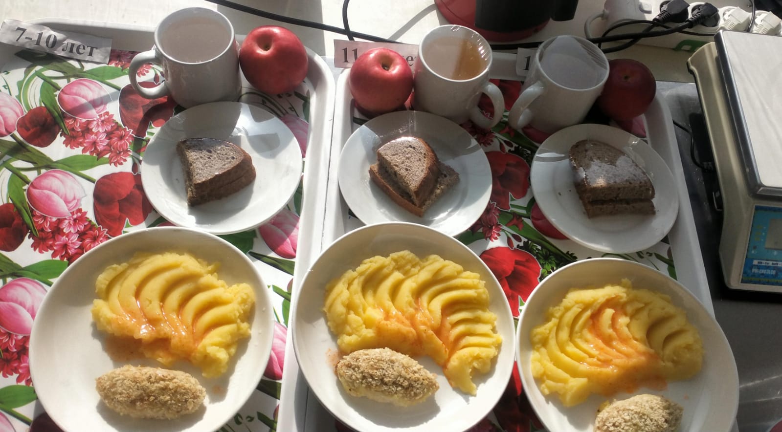 Ас мәзірі 1 апта 05,02,2026